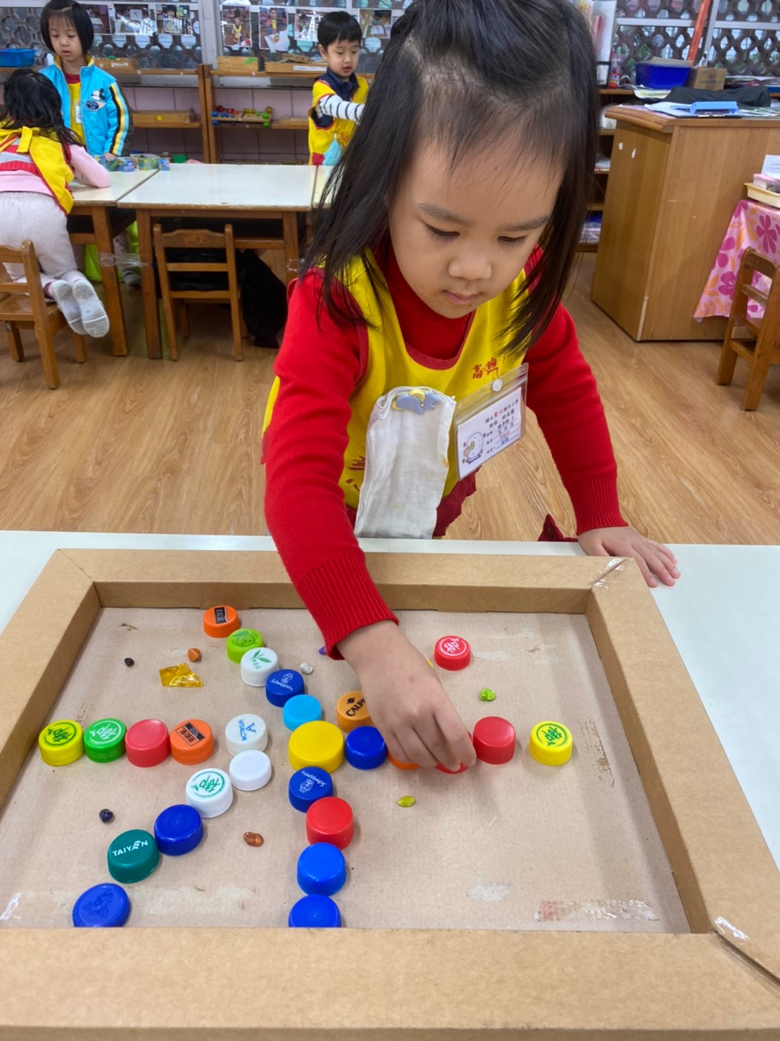 基隆市輔大聖心高中附設幼兒園